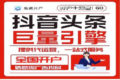案例分享：如何用百度SEM推广打造爆款产品