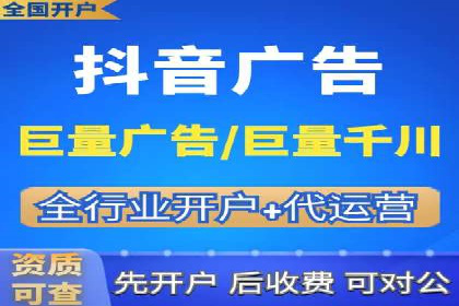 竞品分析：如何通过竞价推广提升排名