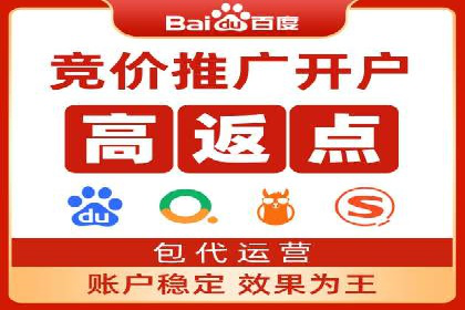 信息流广告开户全攻略：高效投放技巧