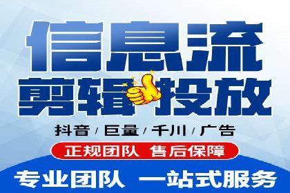 案例解析：百度推广开户成功之道